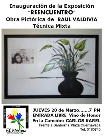 valdivia-poster-003